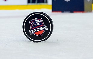 Играем в полуфинале Евро-Азиатского Кубка Дружбы против «Юности». Чего ждать от матча?