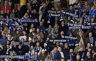 Абонементы на на домашние матчи регулярного чемпионата 2026/27 — В ПРОДАЖЕ