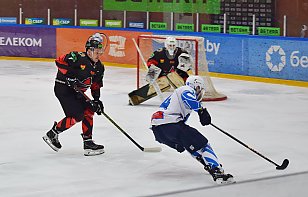 Итоги матча | «Авиатор» – «Витебск» | 22.01.2026 | Betera-Экстралига