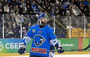 «Славутич» – «Витебск» | 09.02.2026 | Betera-Экстралига